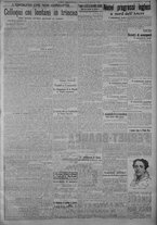 giornale/TO00185815/1917/n.45, 5 ed/003